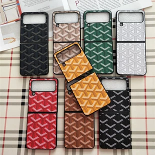 Чехол для Samsung Z Flip 3/5 и Fold 4 простой противоударный