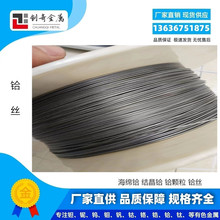 ���|�x�z �߼��x�w�� �Y���x�� �x�в����a�S��