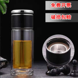 厂家货源旋转泡茶玻璃杯高硼硅商务办公水杯双层茶水分离杯茶漏