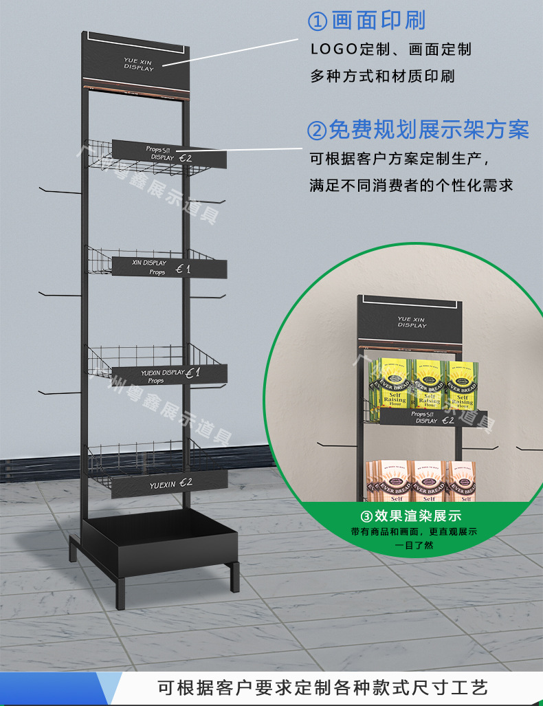 详情-1_05.jpg