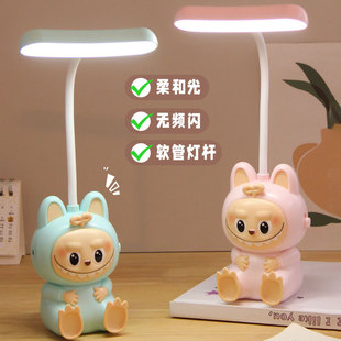 ��ͨ�������������洲�^̨��USB������҃�ͯ˯��Сҹ����ӶYƷ