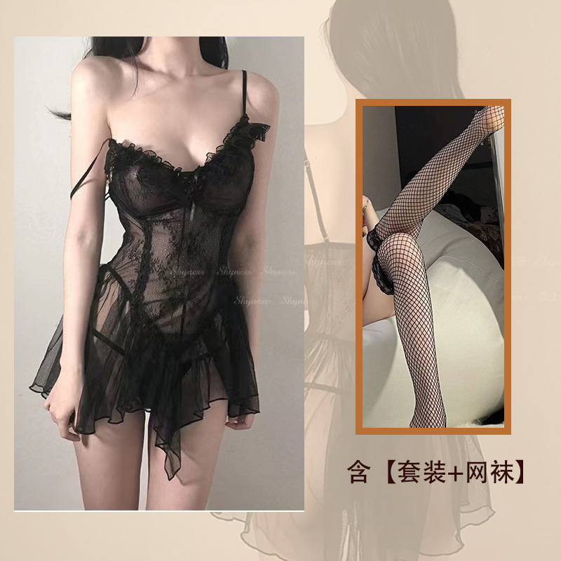 검은색 양복 + 검은색 망사스타킹