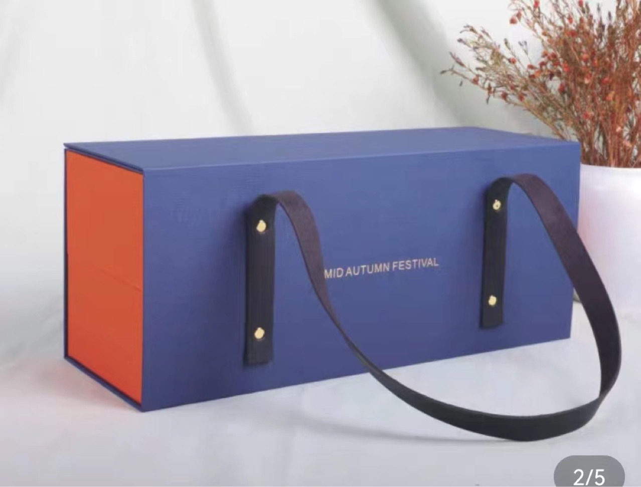 礼品盒喜糖幻彩保健品PU皮革提手PU手提带皮手挽礼品袋皮质拉手