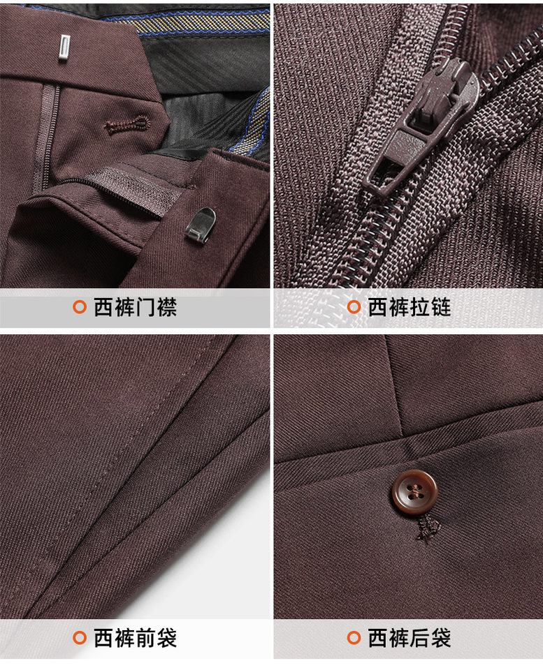 Bộ vest nam pha len dáng ôm, áo vest một hàng cúc cổ bẻ phẳng, quần xẻ tà sau giữa — Màu nâu Mocha chi tiết 27