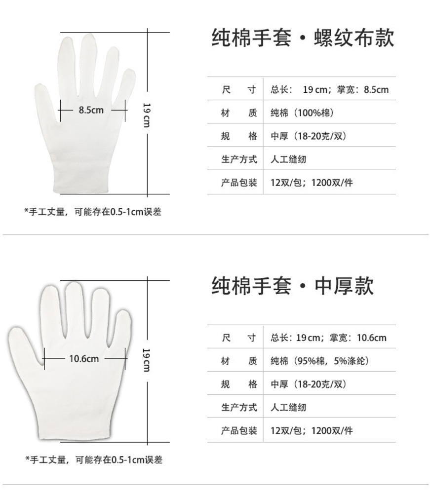 微信图片_20211019150916