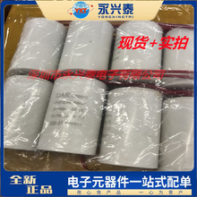 450V15UF CBB60 15UF/450VϴCɫzL