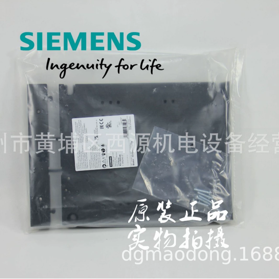 3RA2942-2F Сименс Звезда Треугольник стартер установки базовой плиты