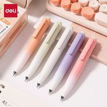 得力S186萝卜丁速干学生按动中性笔迷你口袋笔0.5mm双珠ST头黑色