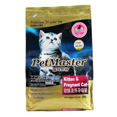 Permaster Cat Food Deep Sea Fish 11KG Permaster Kitten Adult Cat Glacier Black Gold Natural Freeze-Dried Cat Food