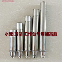 63���P�ˮ��ˮ�۹���̨�Ӹ��������_�{����؛�����ܼӸ��Ȳ��P