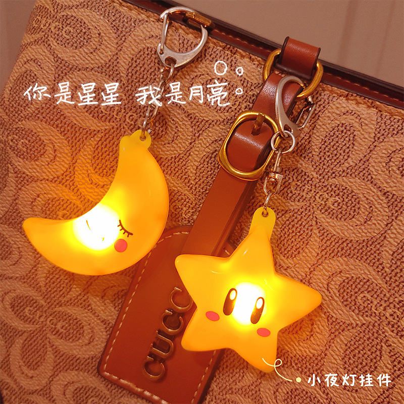 Nintendo Mario World Series Star Glowing Keychain Cute Car Key Pendant Bag Charm Gift