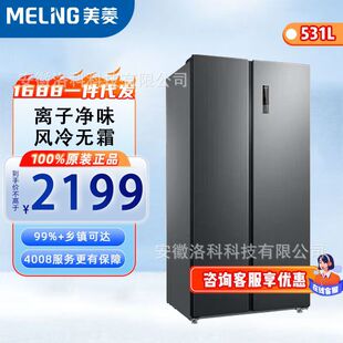 ���� ���_�T�w�����九��׃�l�����L�䳬����ζ����BCD-531WPCX