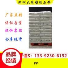 PP	��ʯ������	CJS700 ��ī ��ͷ�칫��Ʒ������Ʒ���ϻ�Ϳ�����