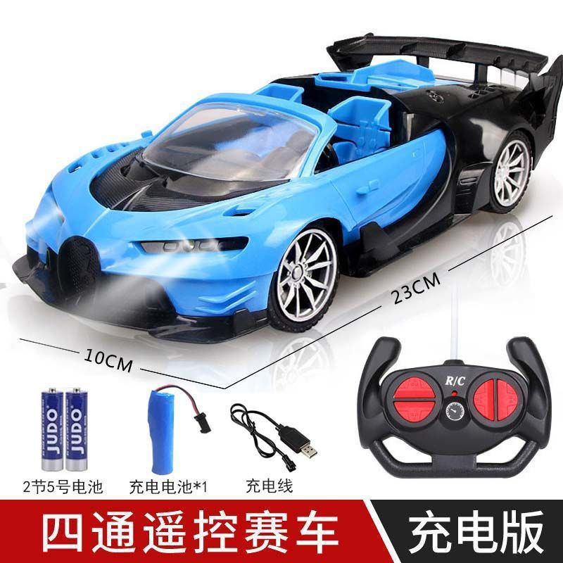 빛이 있는 새로운 부가티 블루