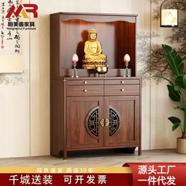 茶桌、茶台;实木床;实木沙发