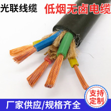 ú�V�õ͟��o�u��|WD-MKYJY23-7*1.5 6*10WD-MKYJYP2-23�z�b��|