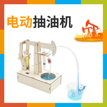 DIY늄ӳ��͙Cģ������ʽʯ�Ϳ��^�C�ɳ�ˮ�ك�ͯ�W���Ƽ������