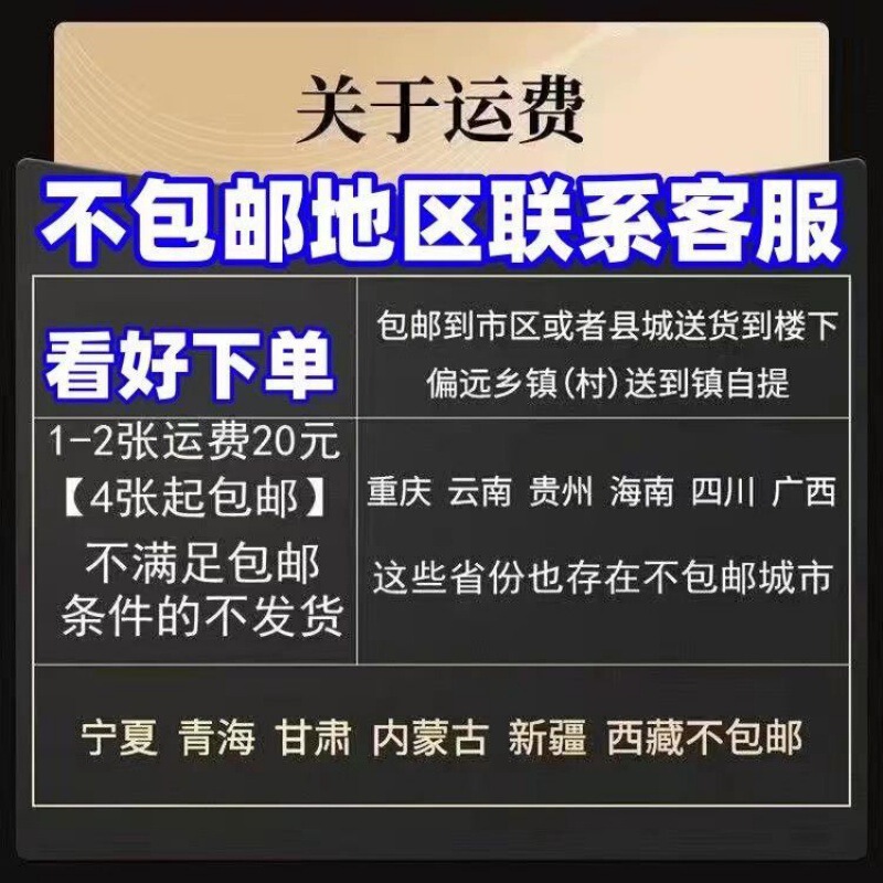 塑料椅子靠背大人简易餐桌胶椅加厚现代简约书桌凳子家用北欧餐椅|undefined