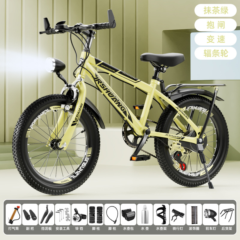 Nueva bicicleta para niños 6-8-10-12 años, niños y niñas, estudiantes de primaria, bicicletas de montaña de velocidad variable de 20 pulgadas image 17