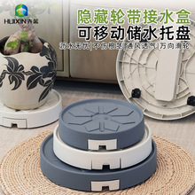 ��ܰ�Ӻ����бP��݆���� �[��ʽ�f��݆ ��������ˮ�� ��������