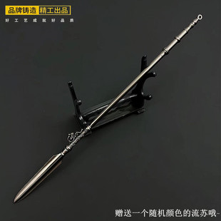 ѩ�к�����Ӱҕ��߅÷�Ӿ��L���֥������ģ�ͺϽ�����[�����