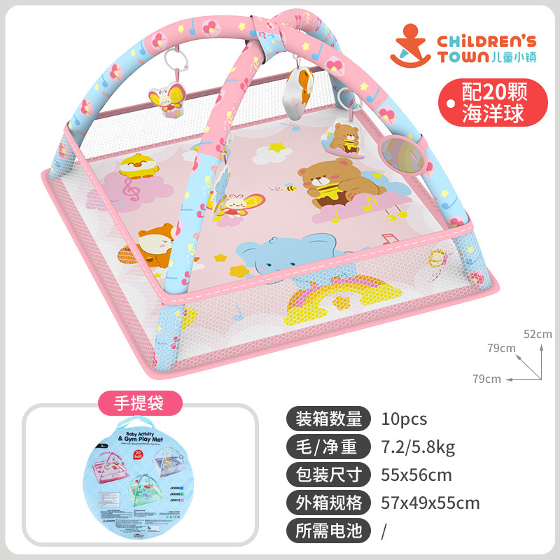 Bolso de animales rosa, ¡una monada!