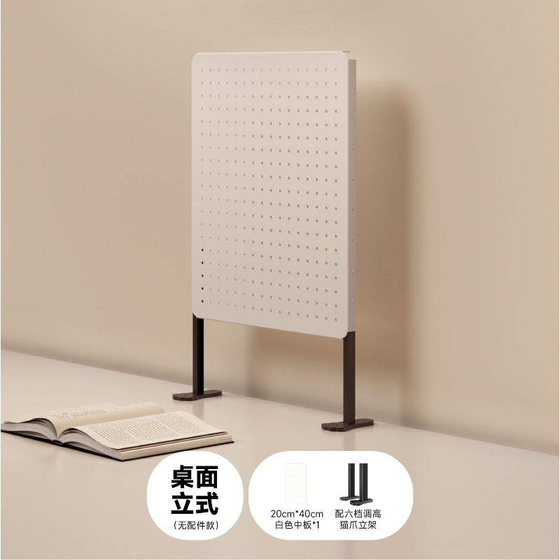 穴あきボードデスクトップ家庭用壁掛け式デスク寮用自立型収納棚テーブル整理棚穴あけ不要