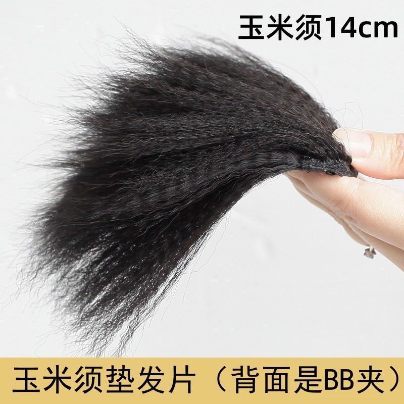 Peruca para mujeres almohadilla para aumentar el volumen del cabello almohadilla esponjosa cabeza alta transpirable invisible sin marcas almohadilla raíz del cabello parche de peluca