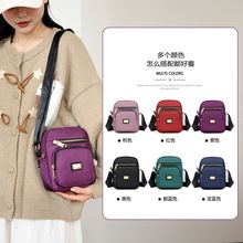 Ů��ţ�򲼴������μ�����ӕr��Ůʽб����֙C�����X���S�����l