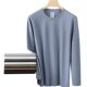 [Light Luxury Quality] Heavy 240g 100% Cotton Spring and Autumn Foundation Joker Solid Color Thick Base Long Sleeve T-shirt for Men