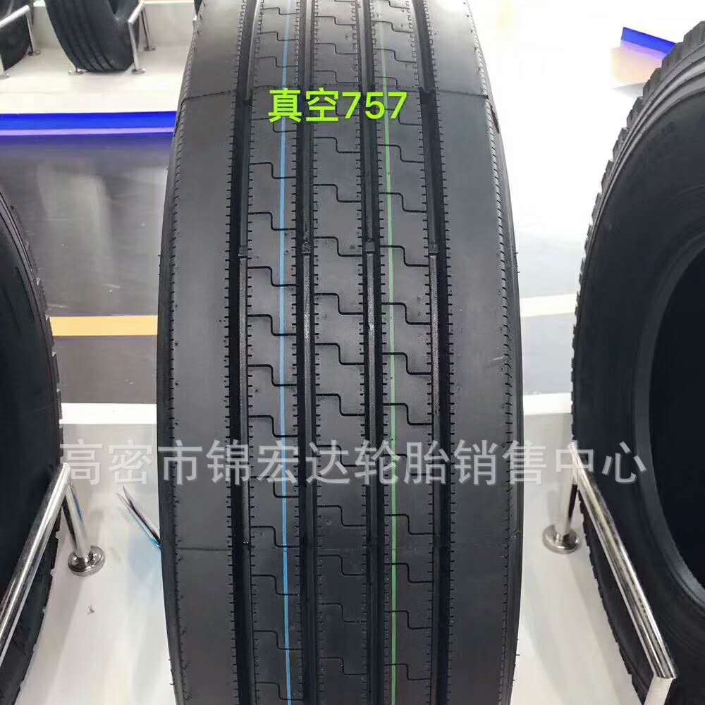 拖车平板车轮胎11R22.5卡车钢丝真空轮胎