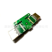 SFF-8611�B����PCIE4.0 MINI SAS4X�� 24Gbps Oculink SFF-8611