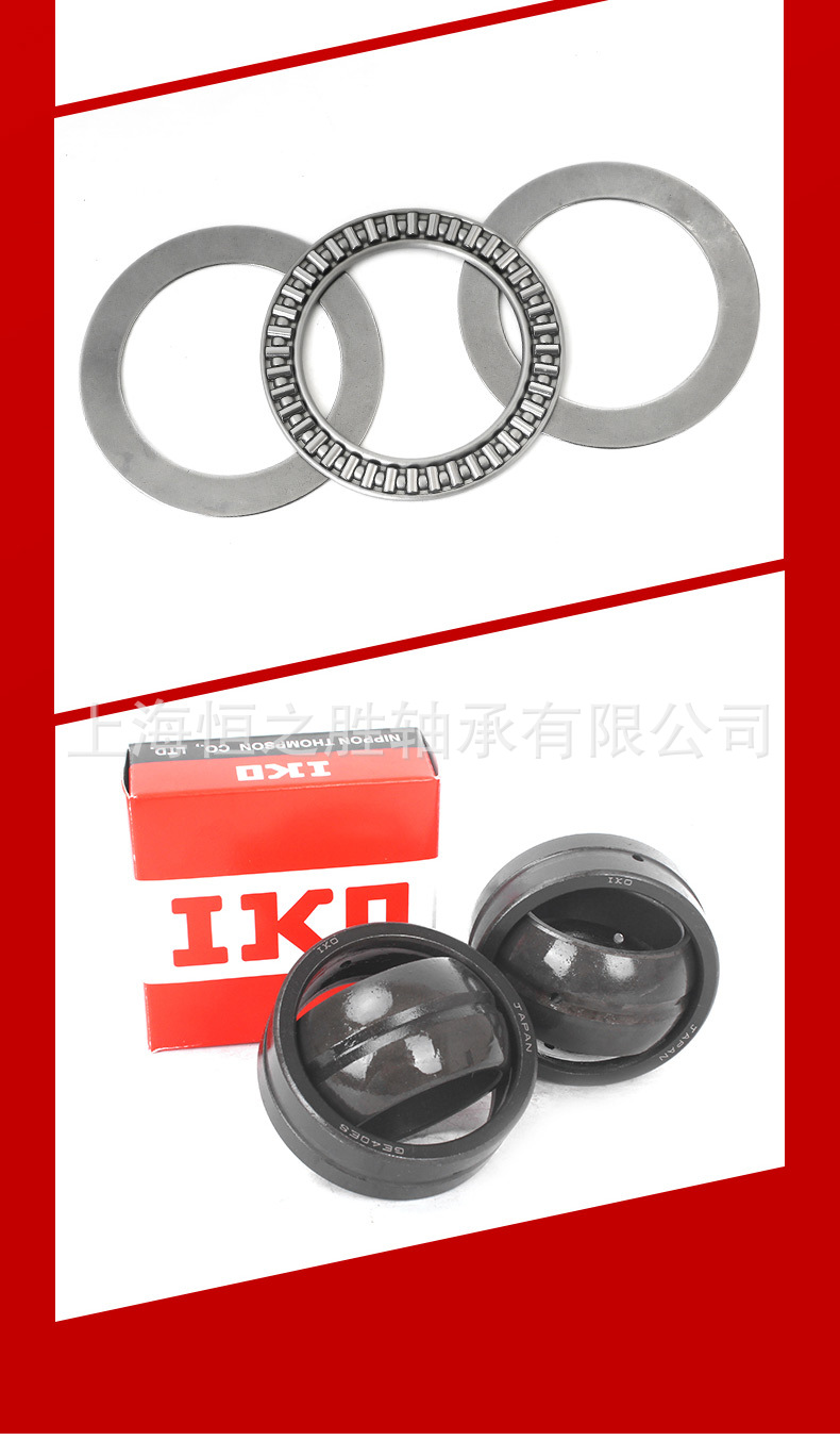 O1CN01OT2ToM26PaHMb9e8z_!!2200