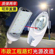 �M���led��������·�������l���·���������ݿڟ��ݸ߉�·��