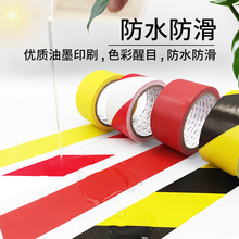 ��ˮ������ʾ�z�� PVC��ʾ�� ��ճ��ĥ ��ˮ�����m���b�޶�ɫ���x