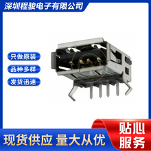 292303-1 2923031 4PIN USB TYPE-A   USB�B��������