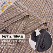 T800���޳������ݰ���Ӱ���L�A���޷���q�����bѝ���ñ������