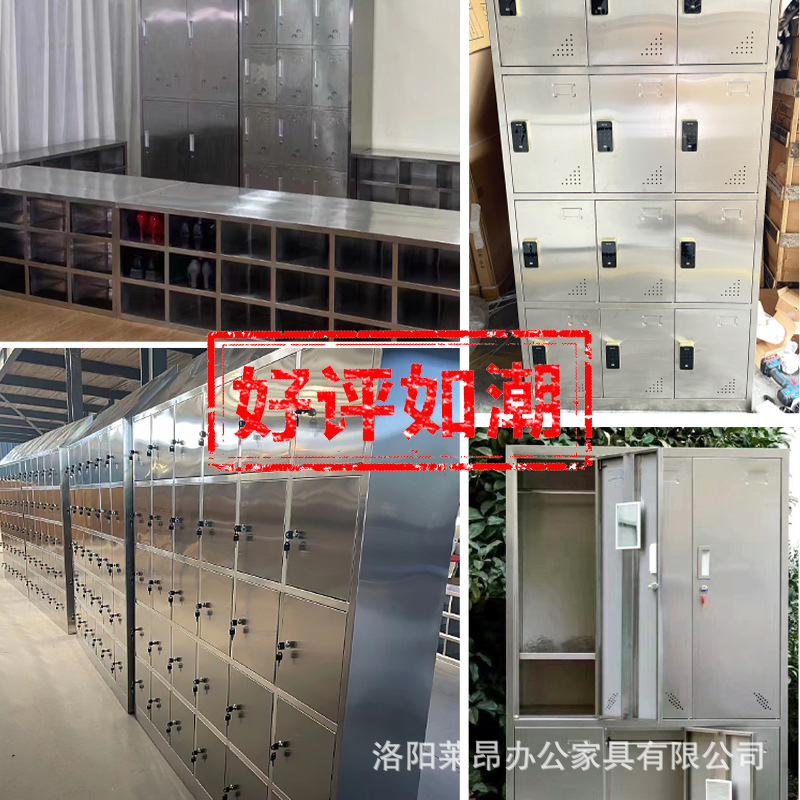 Stainless steel 304 laboratory 201 lockers for workshop employees, utensil storage cabinets, bowl cabinets, bathroom cabinets, and shoe cabinets