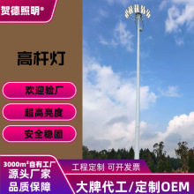 ����LED�ߗU��̫��������8��10��15��20��40�׹̶�ʽ����ʽ�S��