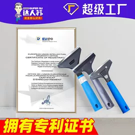 玻璃清洁器;拖把、拖布桶;家务地板清洁