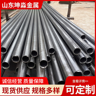 Pure Iron Pipe Seamless Pipe Dt4C Electrician Pure Iron Pipe Cutting and Processing