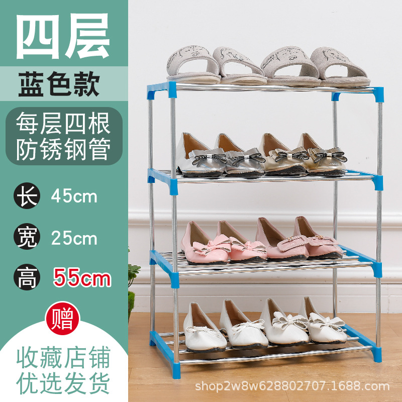 Estante de zapatos tubo de acero estante de almacenamiento multicapa casero almacenamiento gabinete de zapatos puerta de dormitorio ahorrar espacio almacenamiento puerta de entrada nórdica