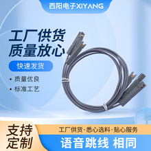 �S�����l�Z������һ����о110��������1��5���Ԓ�Z���侀�ܾW��