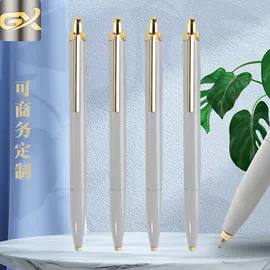 圆珠笔中油笔;签字笔;中性笔