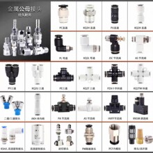 ��ӽ��^ �����{�ٹ����y �����^ �ݼy���  ��ܿ��{