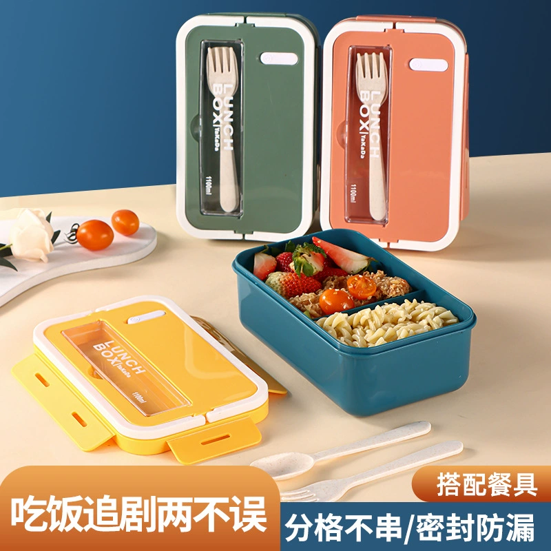 Герметичный изоляционный Ланч-бокс Студенческий трехсекционный Бенто-бокс в японском стиле Женский портативный микроволновый консервация Офисный персонал