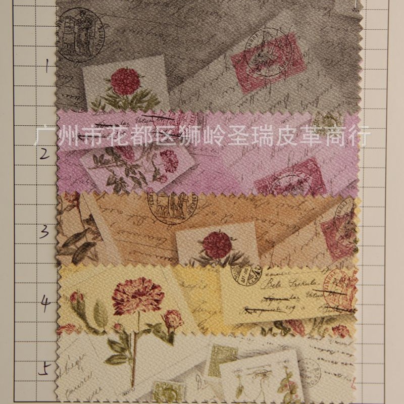 厂家直销人造革PVC 新流行邮票纹皮革 印刷图案 SR-1083大量现货