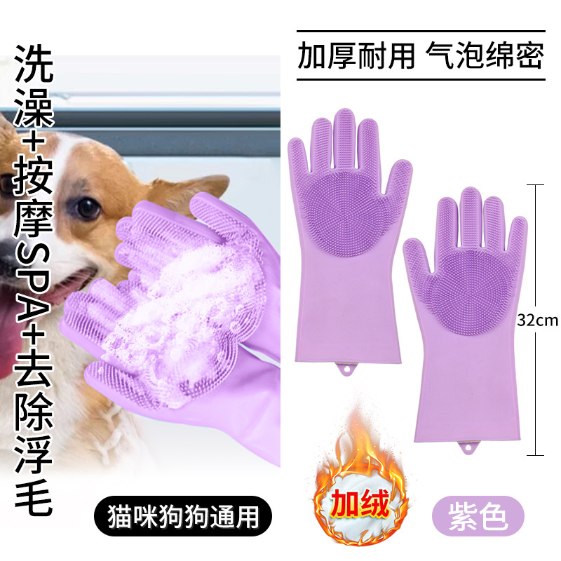 플러시 퍼플