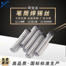 �PͲ���a�z�a�P���b�a���P0.6/0.8С���b�a�z���a�P��y��������