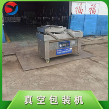 ȫ�Ԅ���հ��b�C �ɝ������հ��b�C ���eʳƷ��հ��b�C